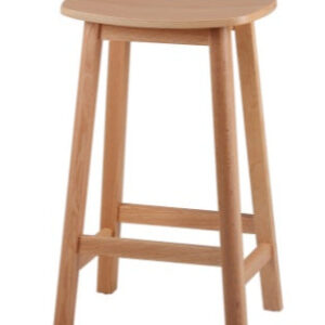 Lilipad-Counte-Stool-Natural.jpg
